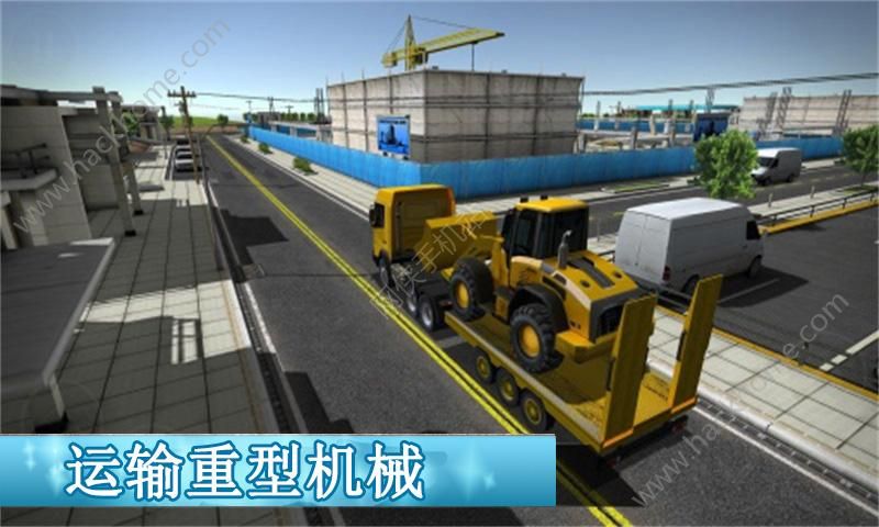 卡車模擬HD 中文版