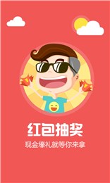 普匯云通