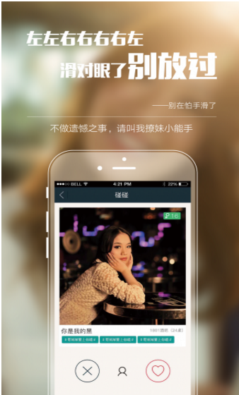 賞吧
