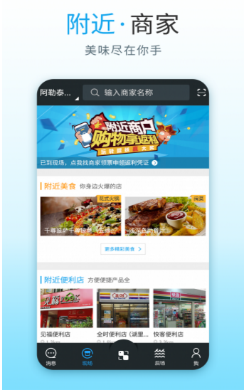 百魚(yú)