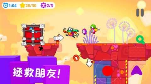 凱奇大冒險