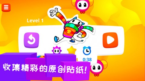 凱奇大冒險