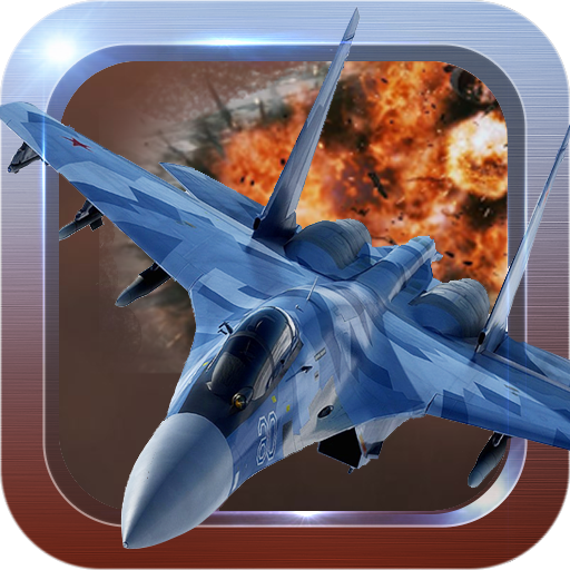 烈火雄鷹 九游版