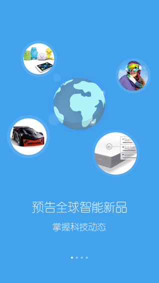 觸動(dòng)力