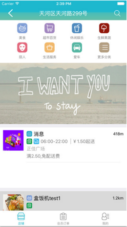 蓋付通