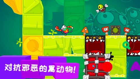 凱奇大冒險