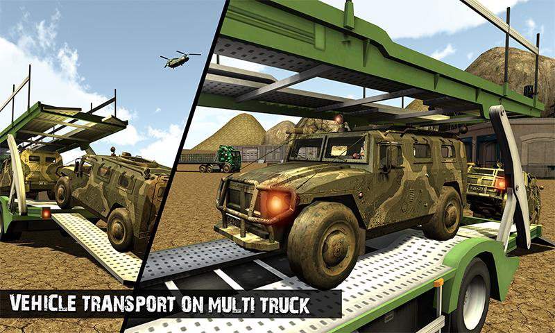 越野美國陸軍運輸車