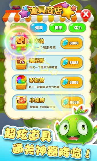 開心五子連珠 九游版