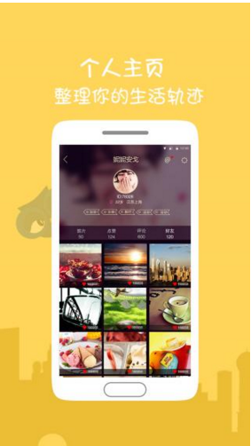 發(fā)現(xiàn)