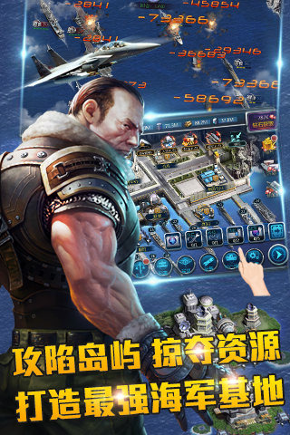 無敵艦隊(duì)