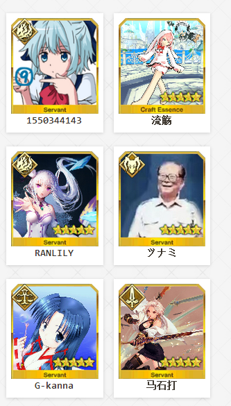 fgo 頭像生成器