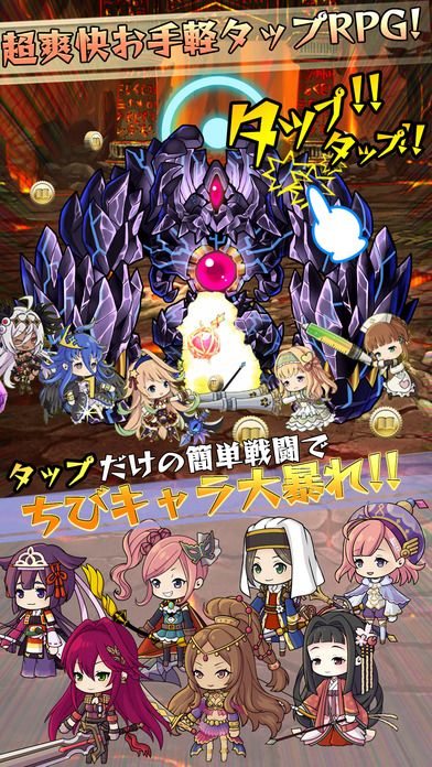 變強了再NEW GAME 無限金幣版