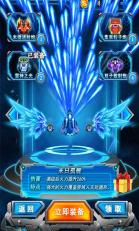 颶風(fēng)之怒：雷霆 九游版