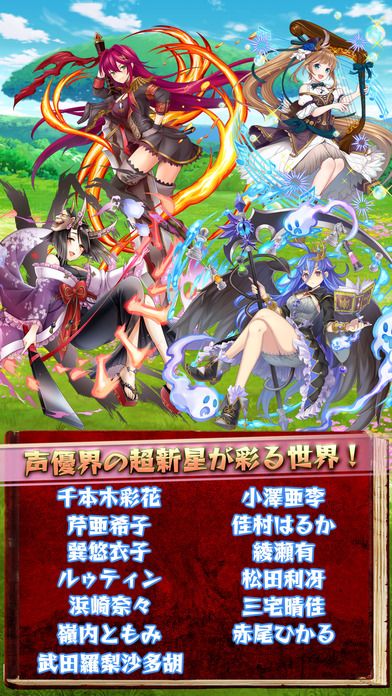 變強了再NEW GAME 無限金幣版