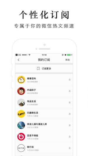 一訂