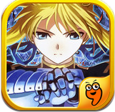 命運(yùn)長(zhǎng)夜 九游版