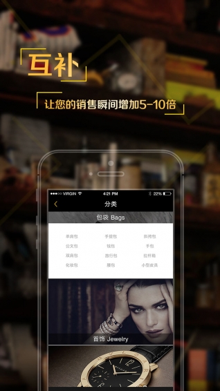 二手估價(jià)
