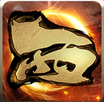 西游之路 手機版