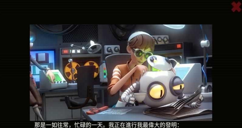 德?tīng)枍u潛入行動(dòng)