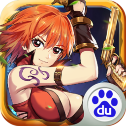 魔法与冒险 百度版