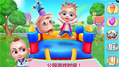 寶貝老大照顧與裝扮