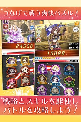 少女重生 中文版