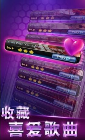 小提琴旋律大師