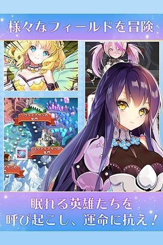 少女重生 中文版