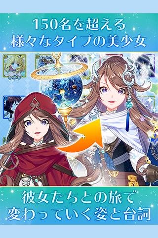 少女重生 中文版