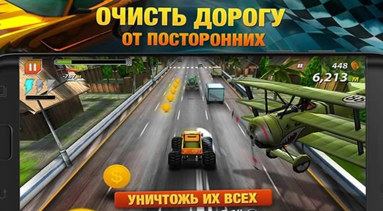 街頭挑戰漂移賽車 中文版