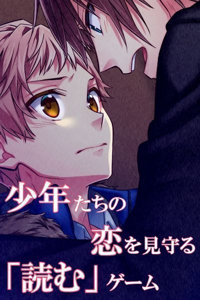 臨時(shí)的男友