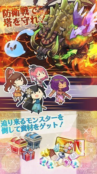 每日工作我的魔塔 中文版
