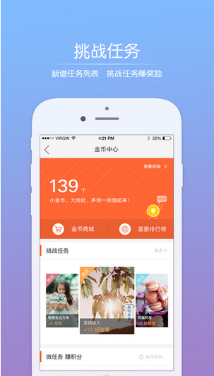北海百事通
