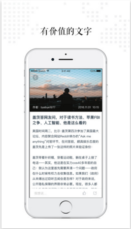 書入法