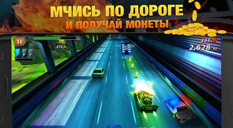 街頭挑戰漂移賽車 中文版