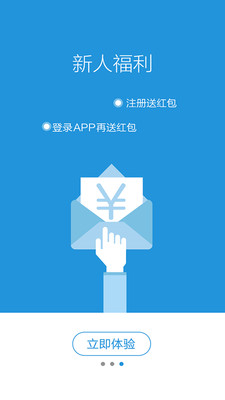 融貝網(wǎng)理財