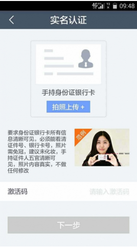 無卡通