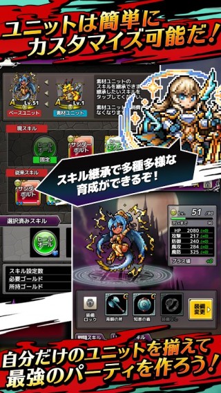 十字重生