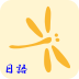 蜻蜓日語