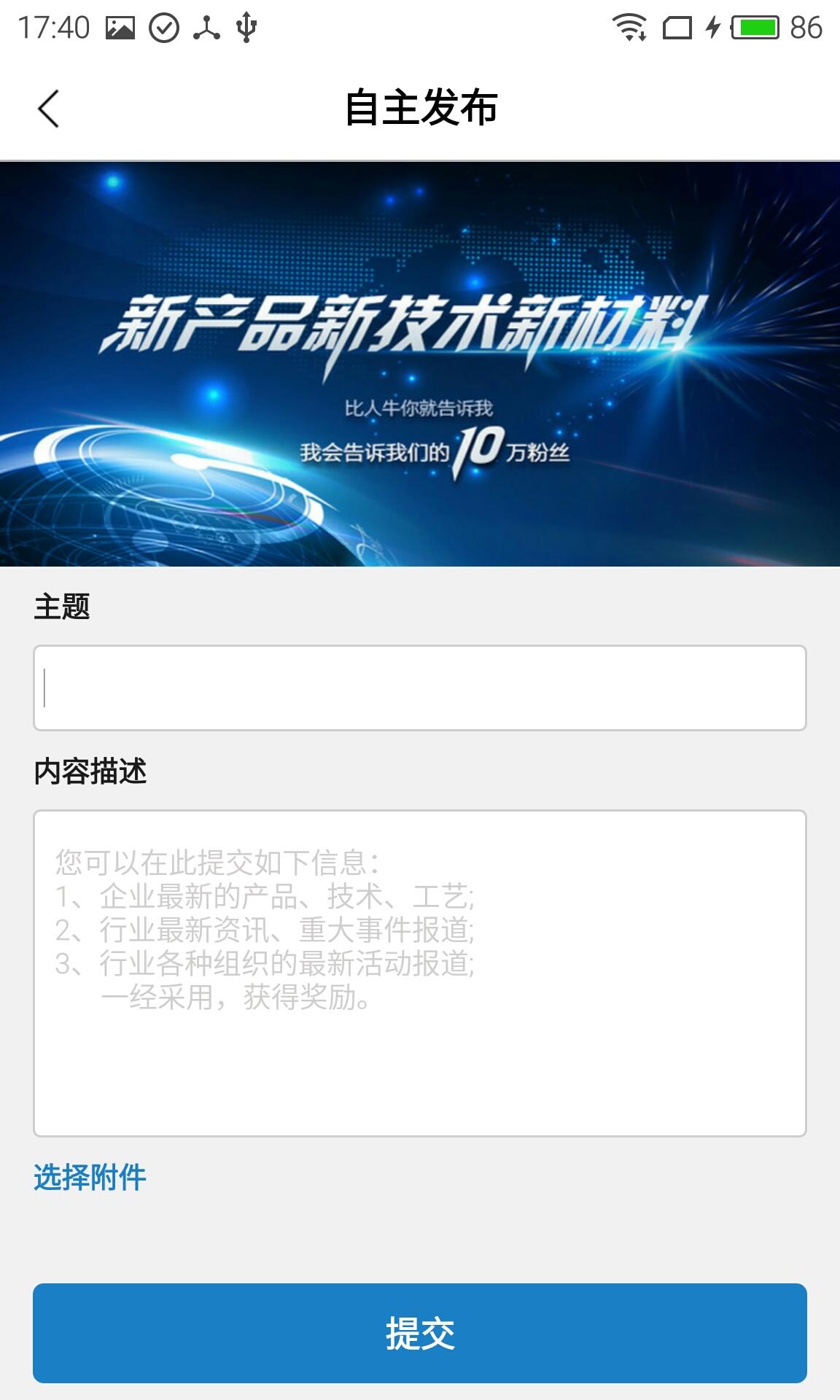 檸檬豆