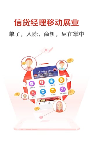 開單王
