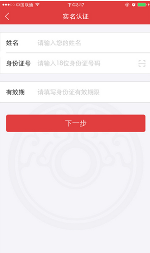 國付寶