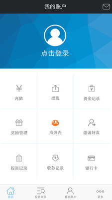 融貝網(wǎng)理財