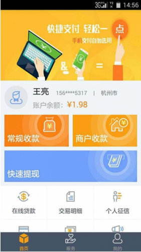 無卡通