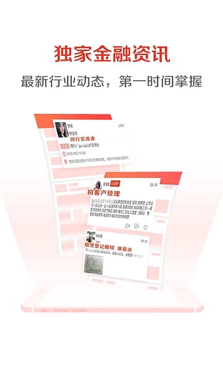開單王