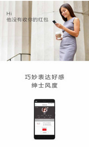 嘚嘚