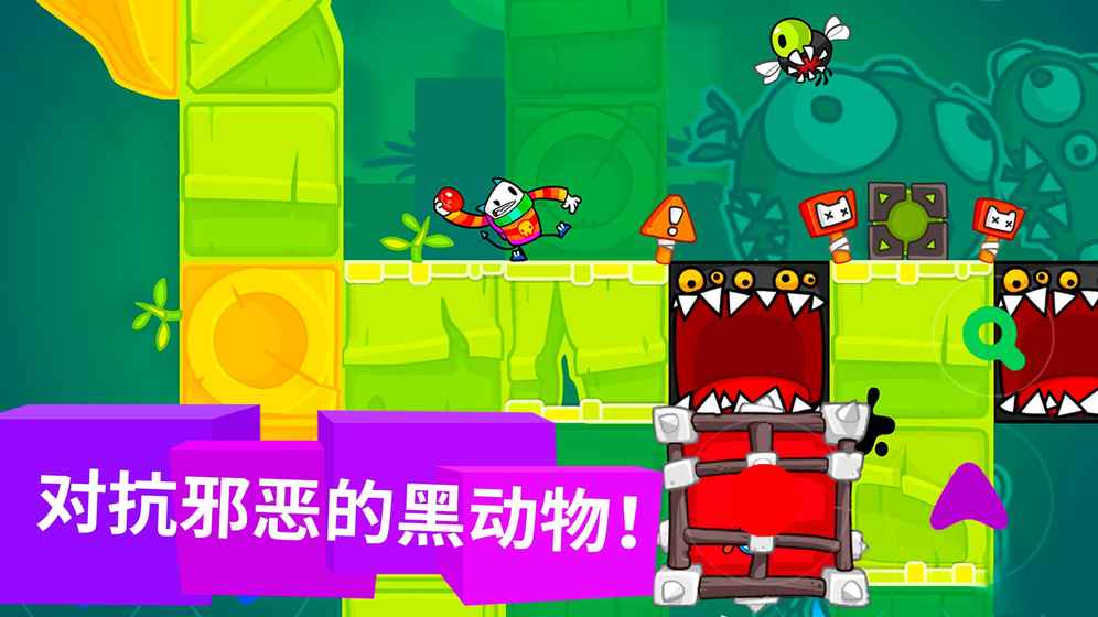 CATTCH手游 中文版
