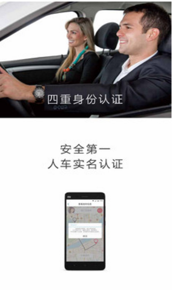 嘚嘚