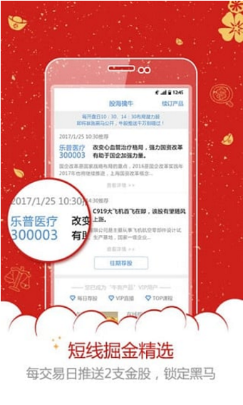 ?？拓斀? /><span id=