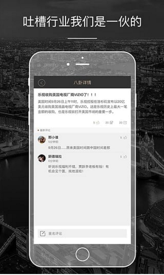 一匡